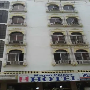 https://magan-palace-hotel.udaipurhotels.org